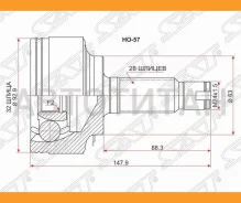 ���� (�������/ �����) Honda Accord 02-13 / CR-V 01-06 / Stepwgn 05-21 / Element 02-11 [HO57], �������� HO57 ����