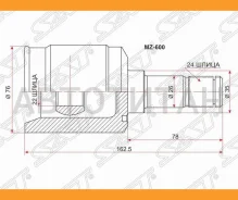 ���� (�������/ �����) Mazda Demio 96-02 [MZ600], �������� MZ600 ����