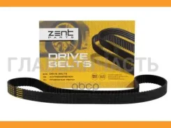 ������ ��� 153x25 Audi A4/A6, VW Passat 1.8/T 95-01 Z22893 ����