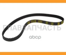 ������ ��� 117x22 Ford Focus 1.4/1.6 16V 98, Fiesta 1.25-16 16V 95 Z22915 ����