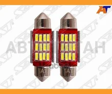 ����� (C5W/ LED/ ��������/ 12V C5W 9x36�� Canbus) ST1750076 ����