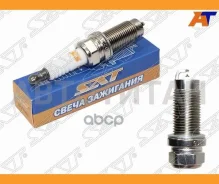 ����� ��������� Toyota/Lexus/MMC/Nissan/Subaru�/BMW/Mercedes/Infiniti 04- ST1770061 ����