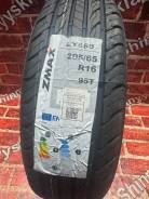 ZMax LY688. ������, 2026 ���, ����� ����