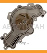 ����� ������� ������� ����� FORD EDGE, Explorer, Taurus Z69630R ����