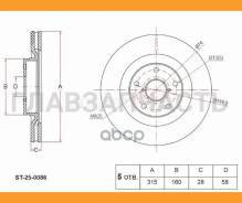 ���� ��������� (�������) Subaru Forester 18-21 [ST250086], �������� ST250086 ����