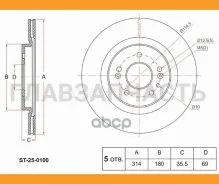 ���� ��������� (�����) Hyundai Palisade 18-22 / Santa Fe 12-21 [ST250100], ������ ST250100 ����