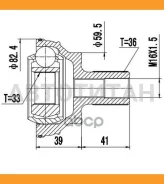 ���� �������� audi a3, a3 sportback (8p) (0313) [Z87474R] Z87474R ����