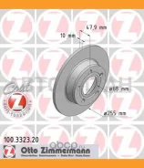 ���� ����. ����. [255x10] COAT Z AUDI A6 1.8-3.7 97-, Allroad 2.5TD-2.7T 00- 8DD355109081, 8DD355109091, 24011002601, 54173, 54173PRO, 197032, 0986478...