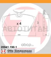 ������� ����. �����. Mercedes E-class (W124) E200-E300 87-95, 190 (W201) 2.3-2.5 82-93 602927, 13046029272, T5005, 598315, 0986469410, 2094103, 209410...