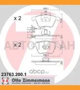 ������� ����. �����. � �������� ������ AUDI A4 1.6-3.2 04-/A6 2.0-4.2 04- /A6 Allroad 2.7-4.2 03- 607201, 13046072012, T1487, GDB1617, GDB1554, 598779...