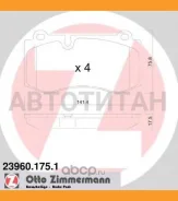 ������� ����. �����. Mercedes S-class (W221) S250-S500 05- 239601751 ����