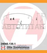������� ����. ����. Mazda 6 1.8-2.3 02-, 626 2.2 91- 240451301 ����