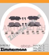 ������� �������� ����. 117x46x17 Land Rover Discovery/Range Rover 4.4i/2.7TD 04 241921752 ����