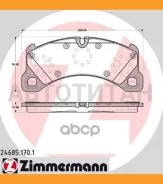 ������� ����. �����. Porsche Cayenne (92A) 10- 8DB355015131, 2468501, P65026, MDB3079, LP2117, 225612, 2134550, 134550, 37918, 05P1731, 9720, GDB2004...