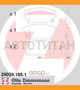 ������� ����. �����. �� ����. �������� ������ OPEL Astra, Chevrolet Cruze 1.4-2.0 05.09- 8DB355015241, T1959, 601070, 0986494434, 2503401, 573325J, 57...