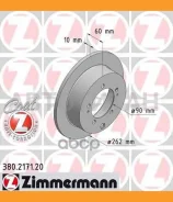 ����. ���� ���. [262x10] COAT Z Mitsubishi Eclipse II/Lancer/Outlander/Space Runner 1.6-2.4 4WD 95- 8DD355111721, 24011007041, 54361, 0986479603, 9213...