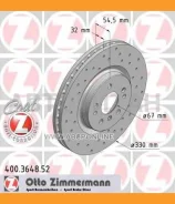 ���� ��������� Sport �����. 330x32/54-5x112 MB W164/W251 3.5/3.0CDi 05 400364852 ����