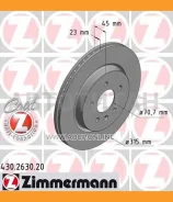 ���� ����. ����. ������. [315x23] COAT Z OPEL Insignia B (Z18)/Zafira C (P12) 11- 8DD355118281, 24012301161, 55398PRO, 92239803, MDC2363, BBD5262, 430...