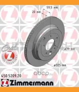 ���� ����. ����. ������. [325x20] COAT Z Landrover Discovery/RangeRover 2.7TD/4.0/4.4 04- 24012002101, 197156, 0986479375, 92147603, 92147600, 562653J...