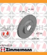 ���� ��������� �����. 258x22/44-4x100 Renault Logan/Sandero/Clio 0.9/1.2/1.5dci 12 24012202891, 197501, 0986479A86, 92255203, BS7585, BS7585B, MDC2525...