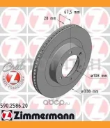 ���� ��������� �����. 338x28/68-6x140 Toyota Land Cruiser 4.0/3.0D-4D 03 8DD355111861, 24012801941, 54373, 197071, 0986479304, 92137303, 92137300, 562...