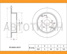 ���� ��������� (���) Toyota Caldina (T240) 02-07 / Corolla (E120) 00-07 / Prius (NHW20) 03-11 / Vist [ST4243132111] ST4243132111 ����