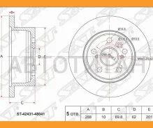 ���� ��������� (���) Lexus RX 00-09 / Toyota Harrier (XU30) 03-13 / Highlander 00-07 / Kluger V 00-0 [ST4243148041] ST4243148041 ����