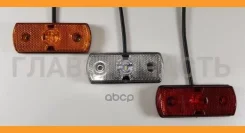 ������ ���������� LED, 12-24V, ������, ���������, ������� 15200 ����