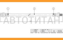����� ��������� �������� (�������) Nissan Atlas/Condor 91/Patrol 86-/RR Vanette/Largo 86-95, ������ ST4621101A17 ����