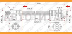 ����� ��������� ������ (�������) Nissan Datsun (�� ����) 4WD 85-92 SAT ST4621101A60 ST4621101A60 ����