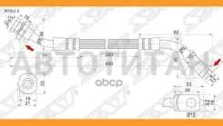 ����� ��������� �������� (�������) Nissan Datsun/Mistral/Pathfinder/TERR�ANO2 86- LH SAT ST4621131G11, ����� ST4621131G11 ����