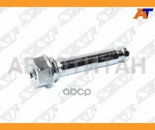 ������������ FR �������� Toyota Corolla 1ZRFE 08- �2, ������ �������� ST4771512A10 ����