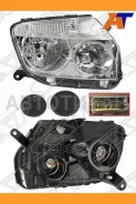���� Renault Duster 10-15 (������) SAT ST5511186Rldem1, ������ ST5511186RLDEM1 ����
