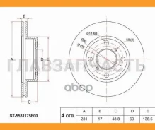 ���� ��������� (�����) Suzuki Wagon R 00-08 / Wagon R Solio 00-05 / Wagon R Wide 97-99 [ST5531175F00] ST5531175F00 ����