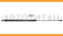 ����������� ������ ��������� Honda Civic 05-12 (������=�����), �����/������ ST74820SMGE02 ����