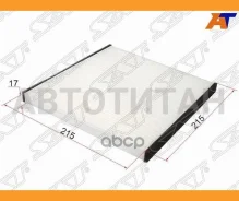 ������ ������ Toyota Ipsum 01-09/Harrier/Lexus RX 03-08/LAND Cruiser Prado 120 02-09 ST8713928010 ����