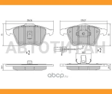������� ��������� (�������) Audi A4 00-09 / A6 97-10 / A8 99-10 / A6 allroad quattro 00-12 SAT ST8E0698151G, �������� ST8E0698151G ����