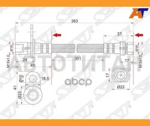 ����� ��������� ������ (�������) Toyota Camry/Vista 92-94 LH=RH, �����/������ ST9094702699 ����