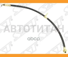����� ��������� �������� (�������) Corolla AXIO/Fielder2006-/Premio/Allio�N2007-/WISH 2009- LH, ����� ST9094702E64 ����