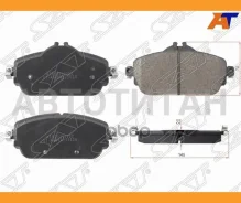 ������� ��������� (�������) Mercedes-Benz C-Class 13-21 / B-Class 11-18 / CLA-Class 13-19, �������� STA0084203620 ����