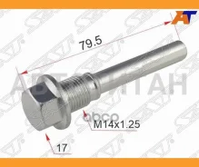 ������������ �������� FR Mitsubishi COLT/Lancer/Mirage, ������ �������� STMB193958 ����