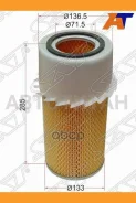 ������ ��������� Mitsubishi Pajero/Montero 82-91/Delica 86-99/L300 86-08 STMD603446 ����