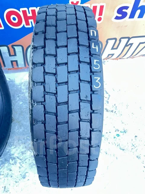 Hunterroad H801. �����������, �/�, ����� 15 % ����