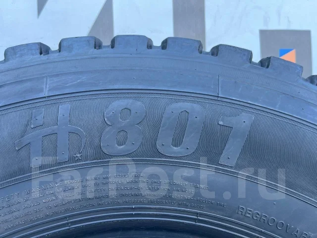 Hunterroad H801. �����������, �/�, ����� 15 % ����