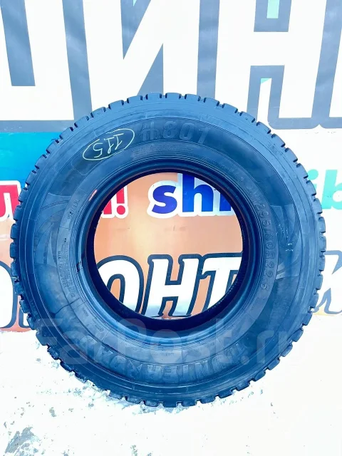 Hunterroad H801. �����������, �/�, ����� 15 % ����