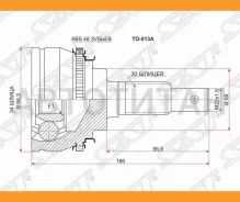 ���� (�������/ �����) Toyota Camry (XV20) 96-02 / Lexus ES 96-01 / Toyota Avalon 94-04 / Camry 96-01 [TO013A], �������� TO013A ����