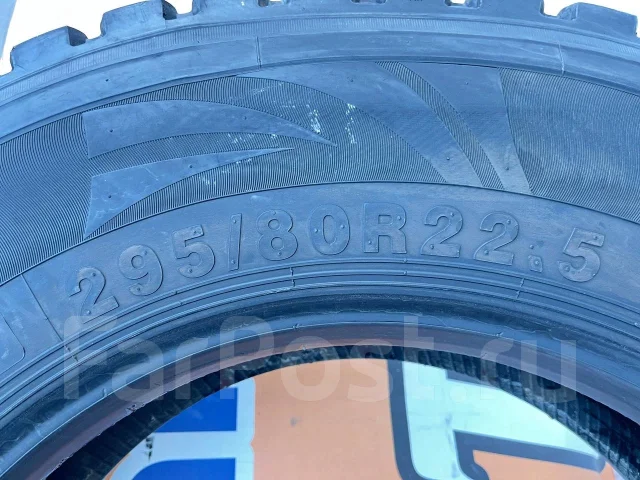Hunterroad H801. �����������, �/�, ����� 15 % ����