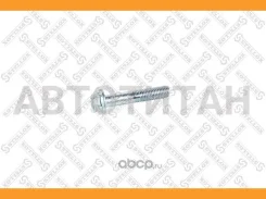 ���� ������� ���� Ford Focus/C-Max, Vol FORD Focus III 2.0 Ti-GDi 1120/ FORD Focus III 2.0 GDi 1120/ FORD S-MAX 2.5 ST 0614/ FORD KUGA II 1.6 EcoBoost...