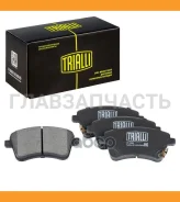 ������� ��������� �������� ��� ����������� Kia Venga (10-) | ����� | Trialli PF2385 PF2385 ����
