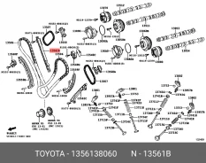 ������ �������� Toyota 1356138060 1356138060 ����